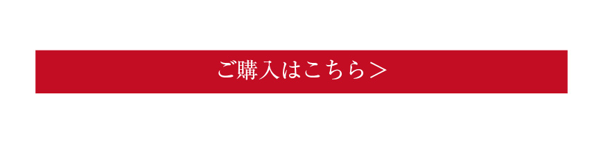 マグロ通販　海鮮丼　海鮮ギフト