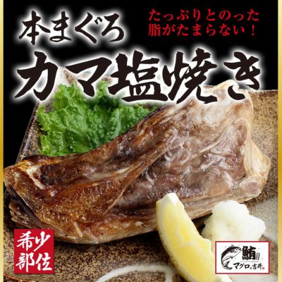 旨い 人気の海鮮丼をお届け 美味 専門店 安心 マグロの吉井