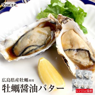 愛媛県産鯛のかぶと煮 3個セット 解凍するだけ 手間なし 本格的 プロの